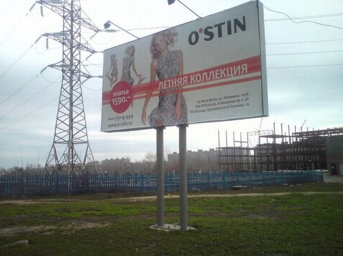 http://zaz.kiev.ua/forum/gallery/photobase/08677/08677-1315557467-635.jpg