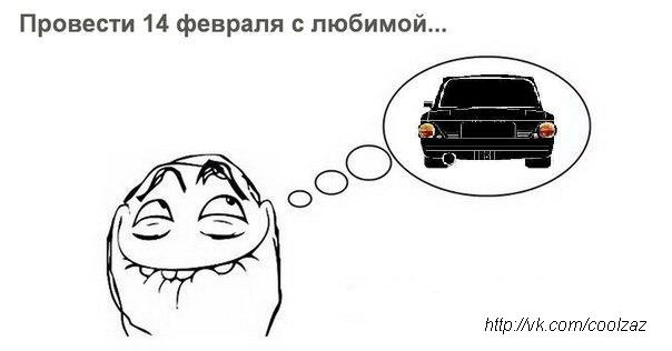http://zaz.kiev.ua/forum/gallery/photobase/21971/21971-1329157769-174.jpg